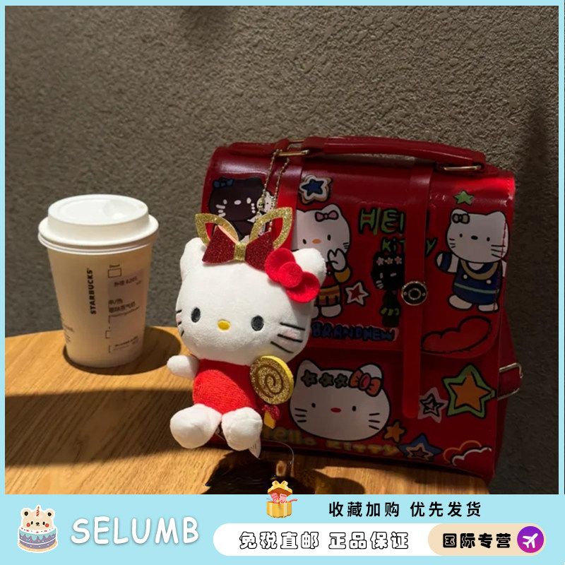 日本SELUMB圣诞节限定白皮KITTY麋鹿KT包包挂饰毛绒玩具装饰摆件