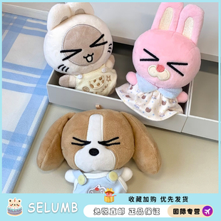 日本SELUMB暹罗厘普眨眼系列公仔挂件多栋秀珍毛绒玩偶玩具挂饰