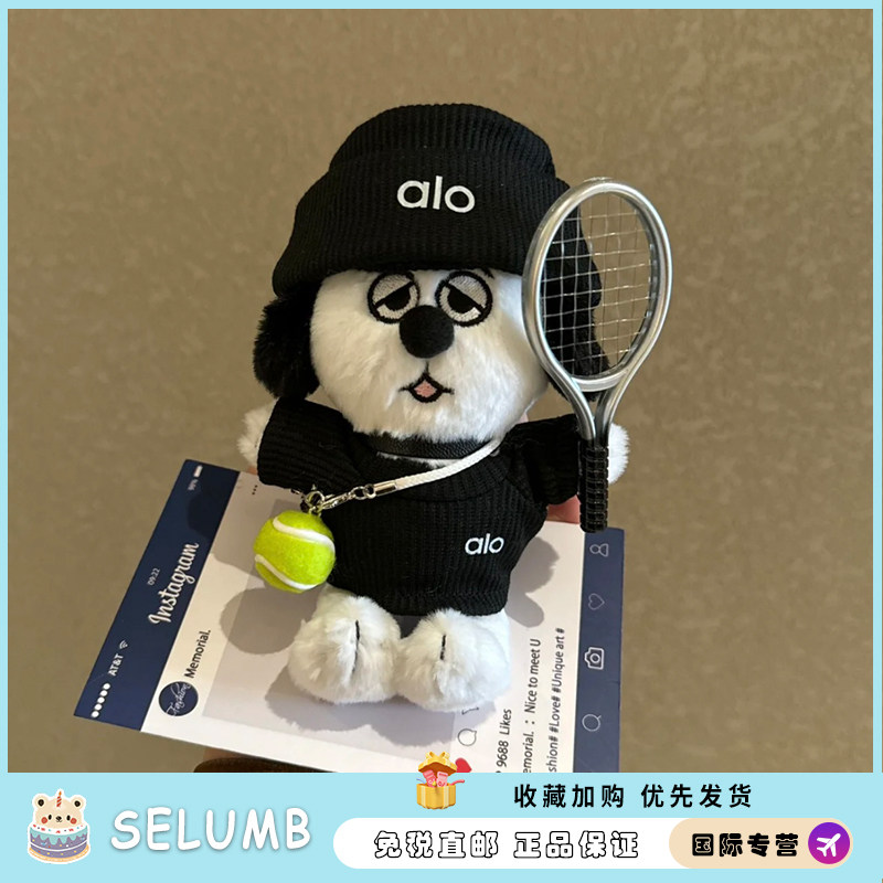 日本SELUMB奥拉夫小狗网球羽球钥匙扣史努比周边挂件创意布艺玩具