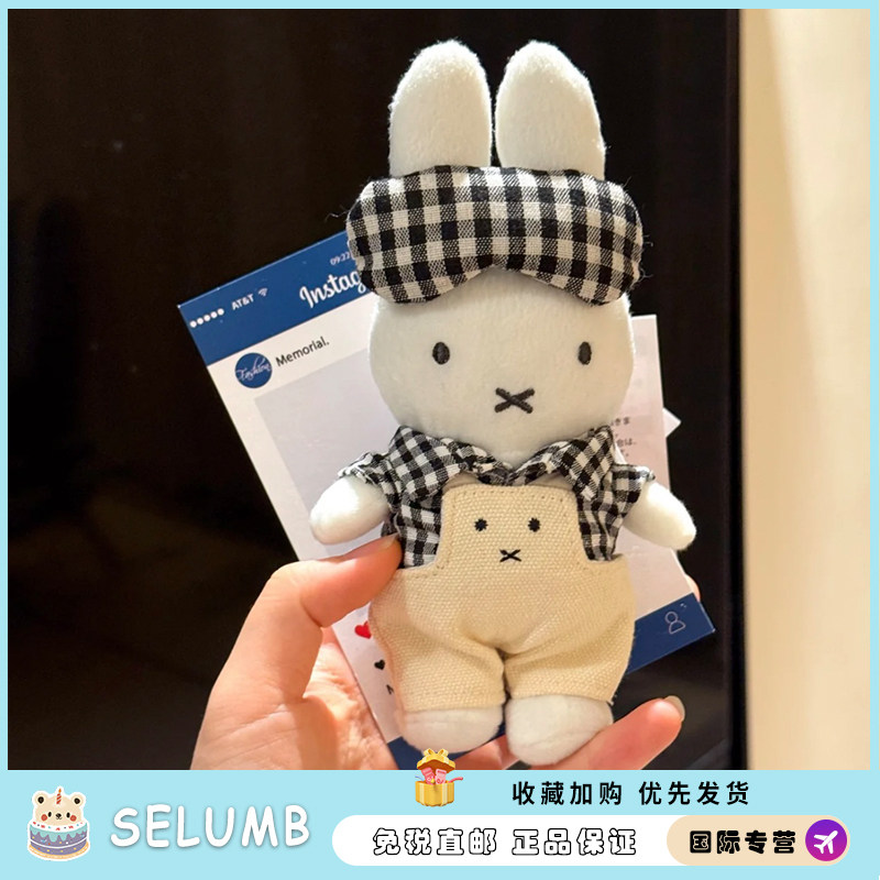 日本SELUMB软萌甜妹眼罩小兔兔送姐妹生日礼物包包挂件钥匙扣