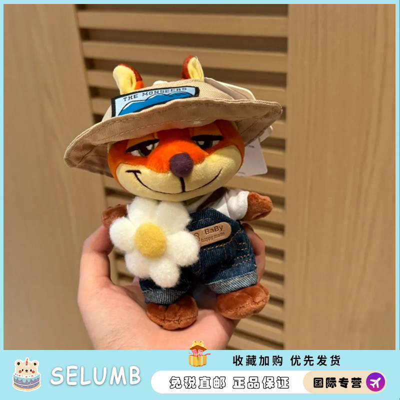 日本SELUMB可爱尼克狐毛绒公仔玩偶疯狂动物城布艺玩具包包挂饰