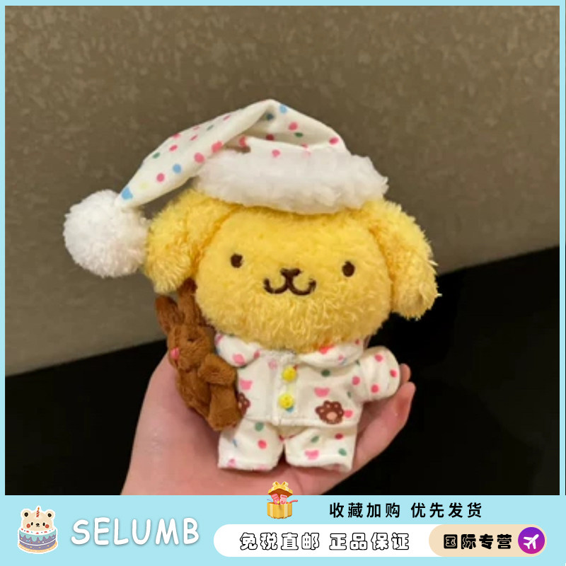 日本SELUMB可爱玉桂狗布丁狗圣诞毛绒公仔玩偶布艺配饰包包挂件