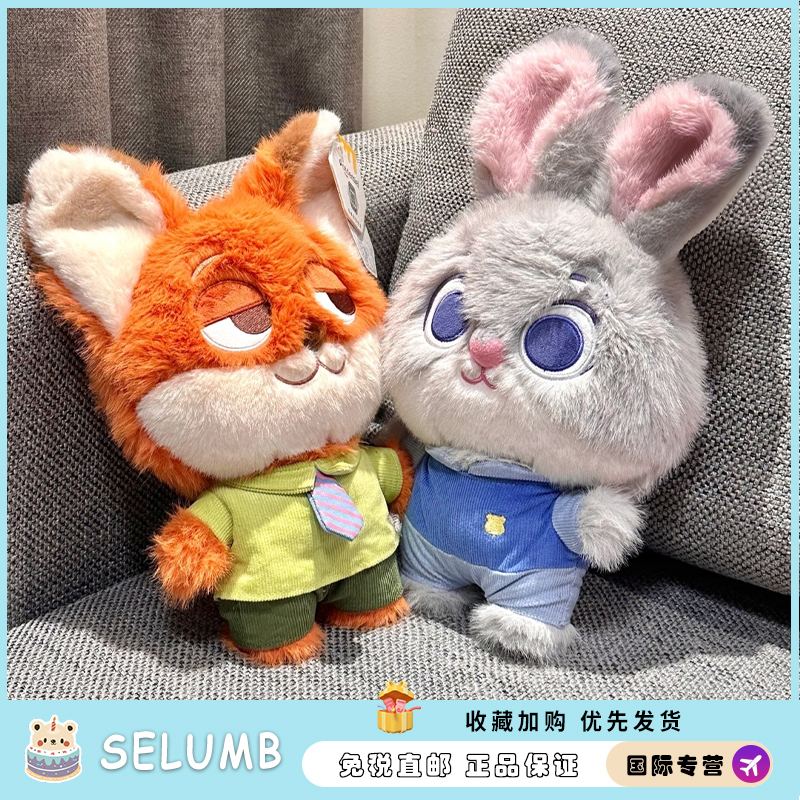 日本SELUMB疯狂动物城尼克狐狸朱迪兔子公仔玩偶毛绒玩具娃娃礼物