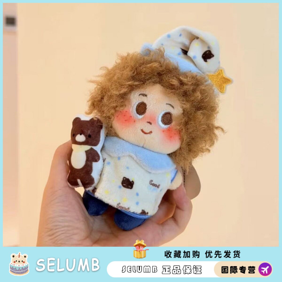 日本SELUMB爆炸头挂件闺蜜礼物可爱挂件小鼻噶书包挂件伴手礼包挂图片