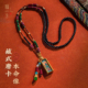 2026唐卡朱砂项链吊坠毛衣链轻奢高级感男女款 平安项链配饰本命佛