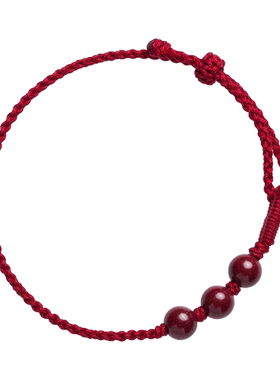 本命年红绳朱砂手绳情侣手链