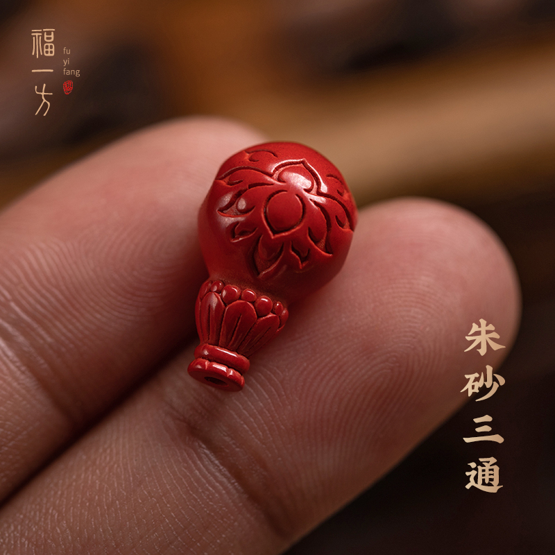 配件散珠原矿朱砂福一方朱砂