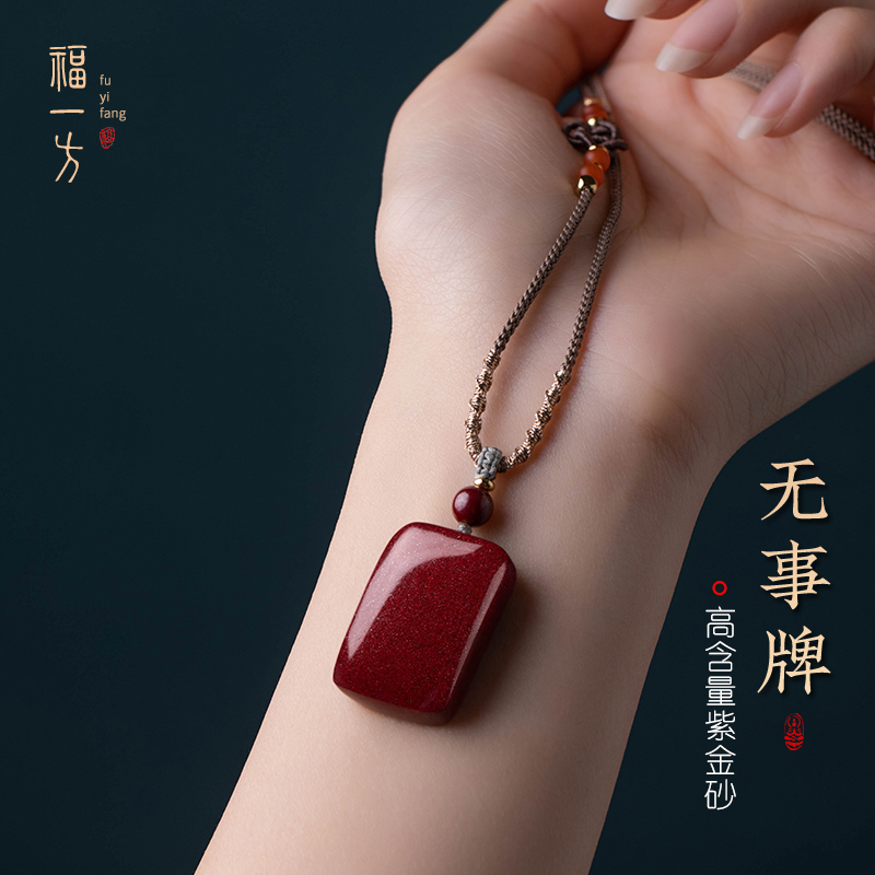 情人节礼物送女友送老婆