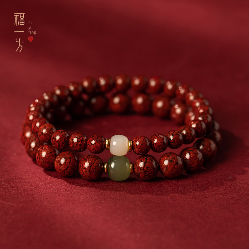 天然朱砂和田玉手链高级感送女友图片