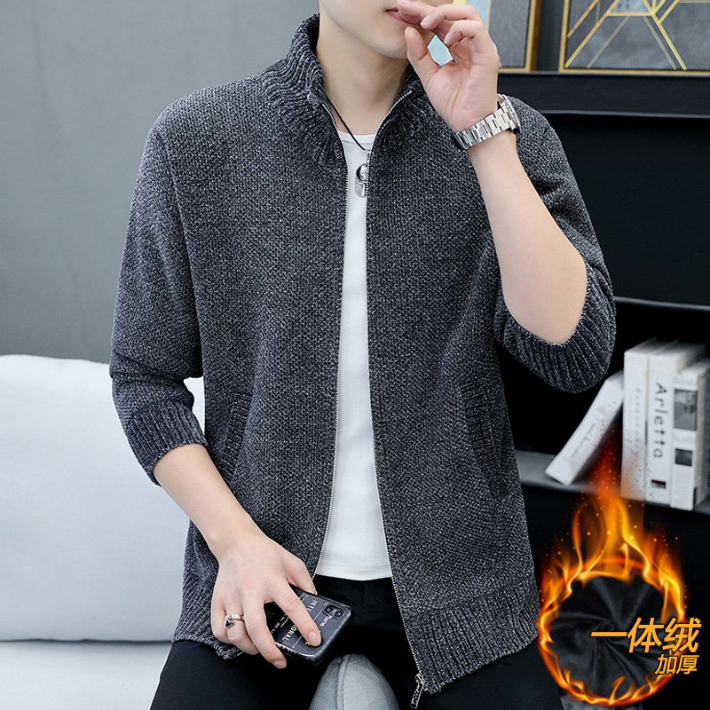 秋冬季男士新款立领外套男加绒加厚款针织开衫休闲夹克潮流1029n