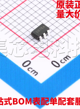 原装正品 SY8702ABC SOT23-6 LED驱动 量大可议价