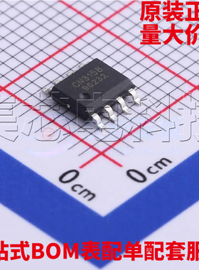 原装正品 CN3158 ESOP-8 电池管理 量大可议价