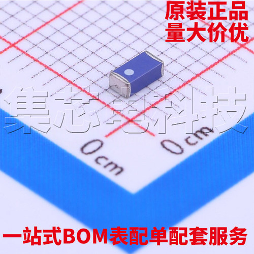 ANT3216LL00R2400A1206天线