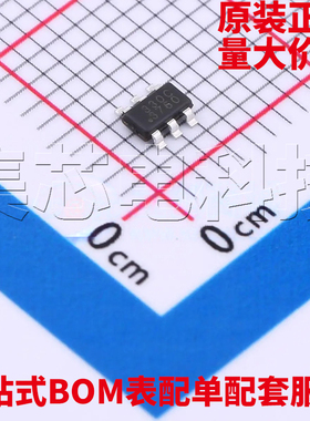 原装正品 SCT2330CTVBR TSOT-23-6 DC-DC电源芯片 量大可议价