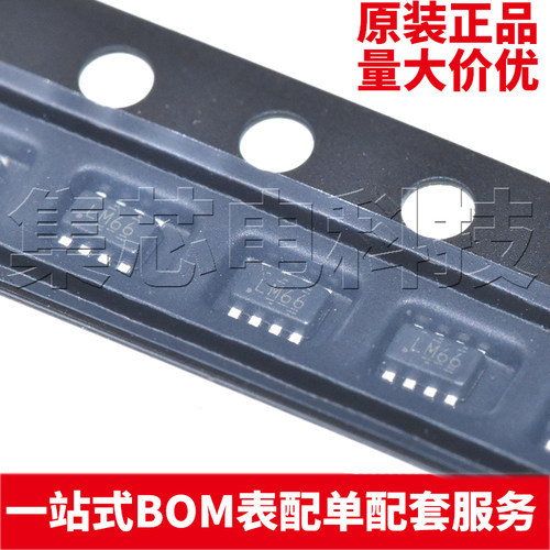 LM66200DRLRSOT-583原装芯片