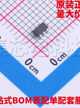 原装正品 SY8292ABC SOT23-6 量大可议价