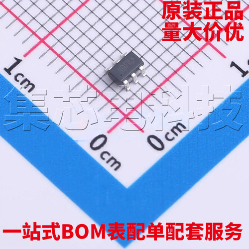 原装正品 SY8292ABC SOT23-6 量大可议价