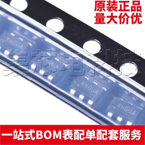 原装正品 SY6288F1ABC SOT23-6 量大可议价