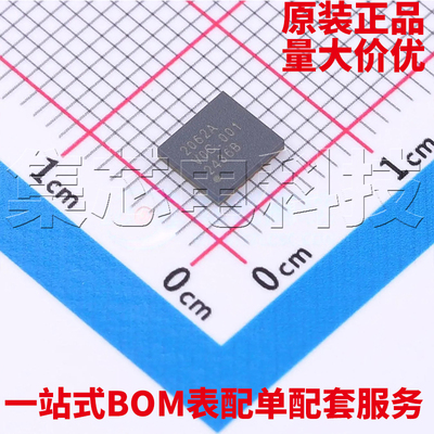 CA-IS2062ALGA-16原装芯片