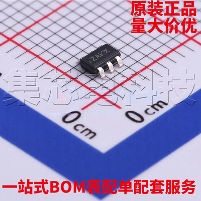 TPL5010DDCRSOT-23-6原装芯片