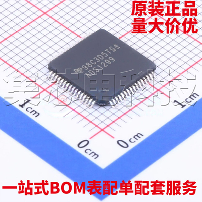 ADS1299IPAGRTQFP-64原装芯片