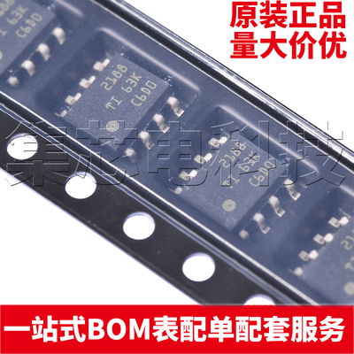 OPA2188AIDRSOIC-8原装芯片