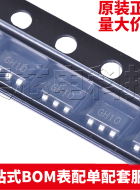 原装正品 LC2127CB5TR SOT23-5 DC-DC芯片 量大可议价