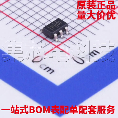 TPS61040DBVRSOT-23-5原装芯片