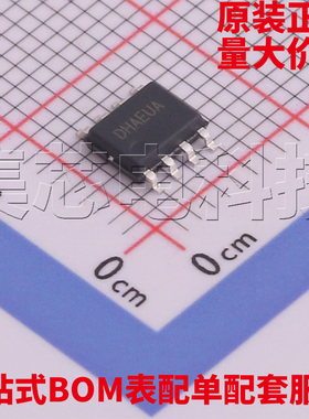 原装正品 SY8493FCC SOP-8 DC-DC电源芯片 量大可议价