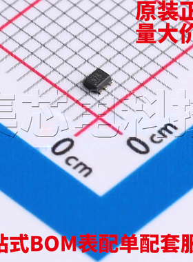 原装正品 TMP1075NDRLR SOT-563 温度传感器 量大可议价