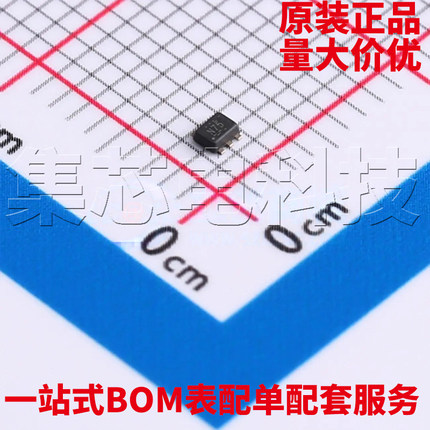 原装正品 TMP1075NDRLR SOT-563 温度传感器 量大可议价