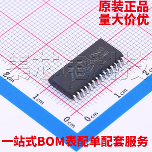 原装正品 TM1640(TA2103) SOP-28 数码管驱动 量大可议价