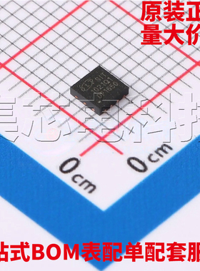 原装正品 SIT1021QTK/1 DFN-8 LIN收发器 量大可议价