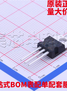 原装正品 L7915CV-DG TO-220 线性稳压器(LDO) 量大可议价