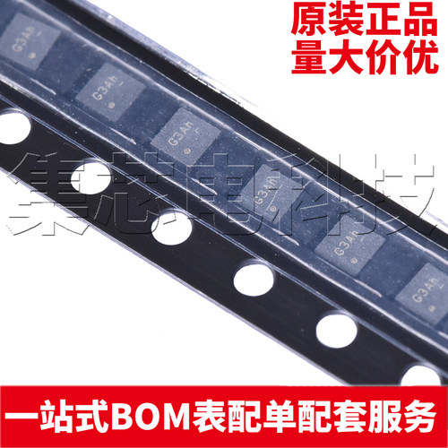 ETA3001D2IDFN2x2-8原装芯片