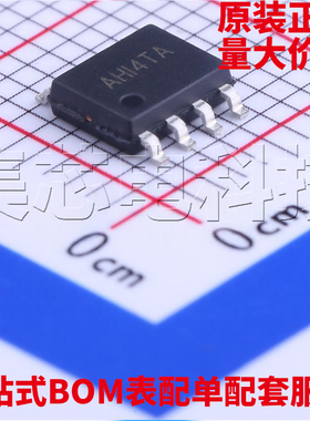 原装正品 SY8204FCC SOIC-8 DC-DC电源芯片 量大可议价