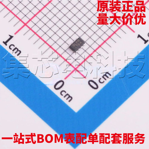 MP2338GTL-ZSOT-583原装芯片