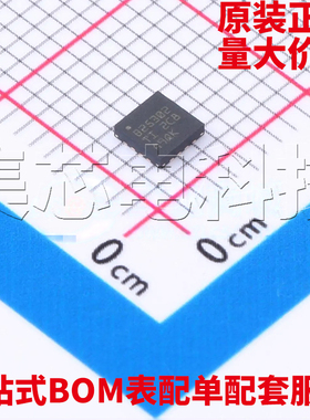 原装正品 BQ25302RTER WQFN-16 电池管理 量大可议价