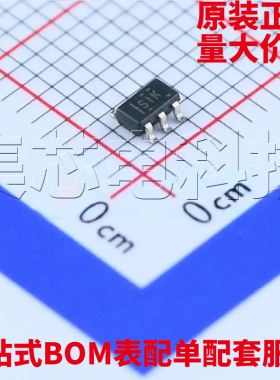 原装正品 TLV62565DBVR SOT-23-5 DC-DC电源芯片 量大可议价