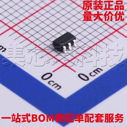 ME6233C33M5GSOT-23-5原装芯片