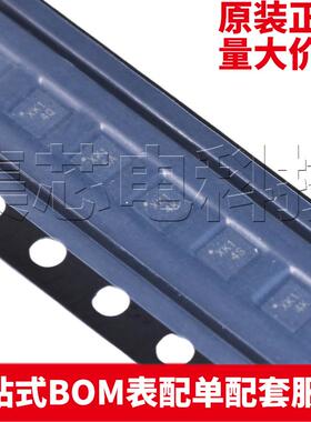 原装正品 SC7A20HTR LGA-12 丝印XK 数字三轴加速度传感器芯片