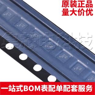 原装正品 SC7A20HTR LGA-12 丝印XK 数字三轴加速度传感器芯片