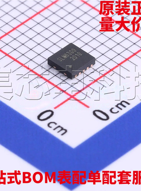 原装正品 SLM6300 DFN-10 电池管理芯片 量大可议价