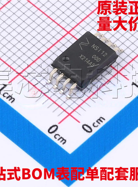 原装正品 NSI1200-DSWVR SOW-8 隔离式放大器 量大可议价