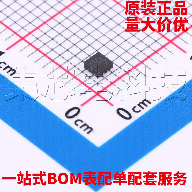 ETA3000D2IDFN2x2-8原装芯片图片