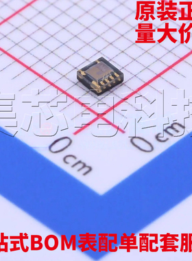 原装正品 LTR-303ALS-01 DFN-6 环境光传感器 量大可议价