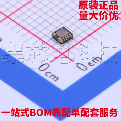 LTR-303ALS-01DFN-6原装芯片