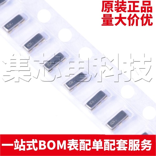 CSTCE8M00G52-R03215原装晶振