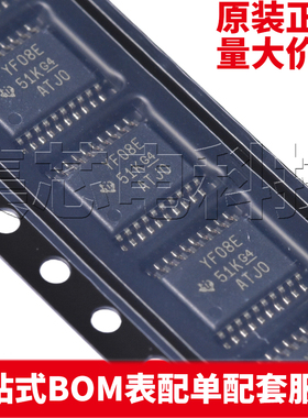 原装正品 TXS0108EPWR TSSOP-20 转换器/电平移位器 量大可议价