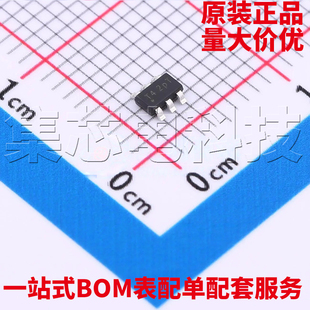 原装正品 AP63203WU-7 TSOT-23-6 DC-DC电源芯片 量大可议价